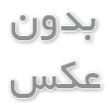 چگونه بهترین انتخاب را برای خرید طلا داشته باشیم؟